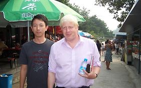 Beijing Mutianyu Great Wall Wangshanyuan Farm Stay